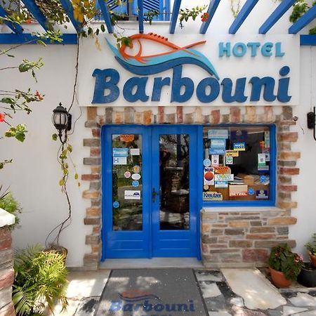 Barbouni Hotel & Studios Naxos City Exteriör bild