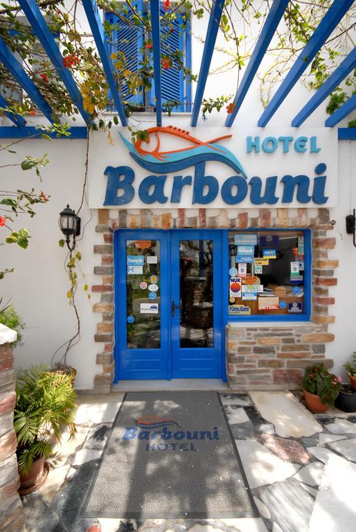 Barbouni Hotel & Studios Naxos City Exteriör bild